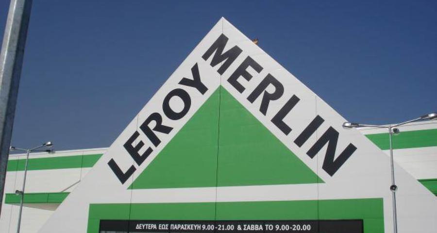 Леруа мерлен красноярск 9 мая. Леруа Мерлен во Франции. Леруа Мерлен лого. Санта в Леруа Мерлен. Леруа Мерлен в Махачкале.
