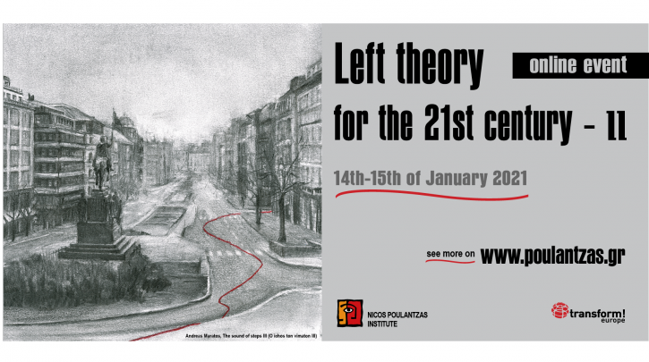 https://left.gr/sites/default/files/styles/large/public/left_theory_ii_eventfb.png?itok=iugb5cTy